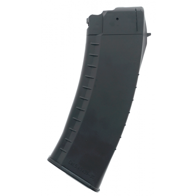 Bulgarian AK-74 5.45x39mm 30-Round Reinforced Steel Lug Polymer Magazine