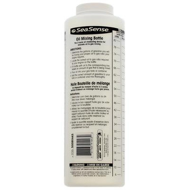 SeaSense Oil Mixing Bottle